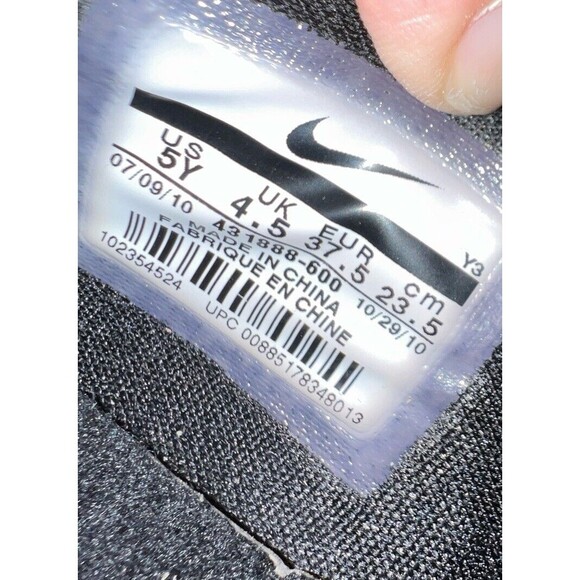 Nike LeBron VIII 8 V/2 Christmas GS Youth Size 5Y - Picture 2 of 10